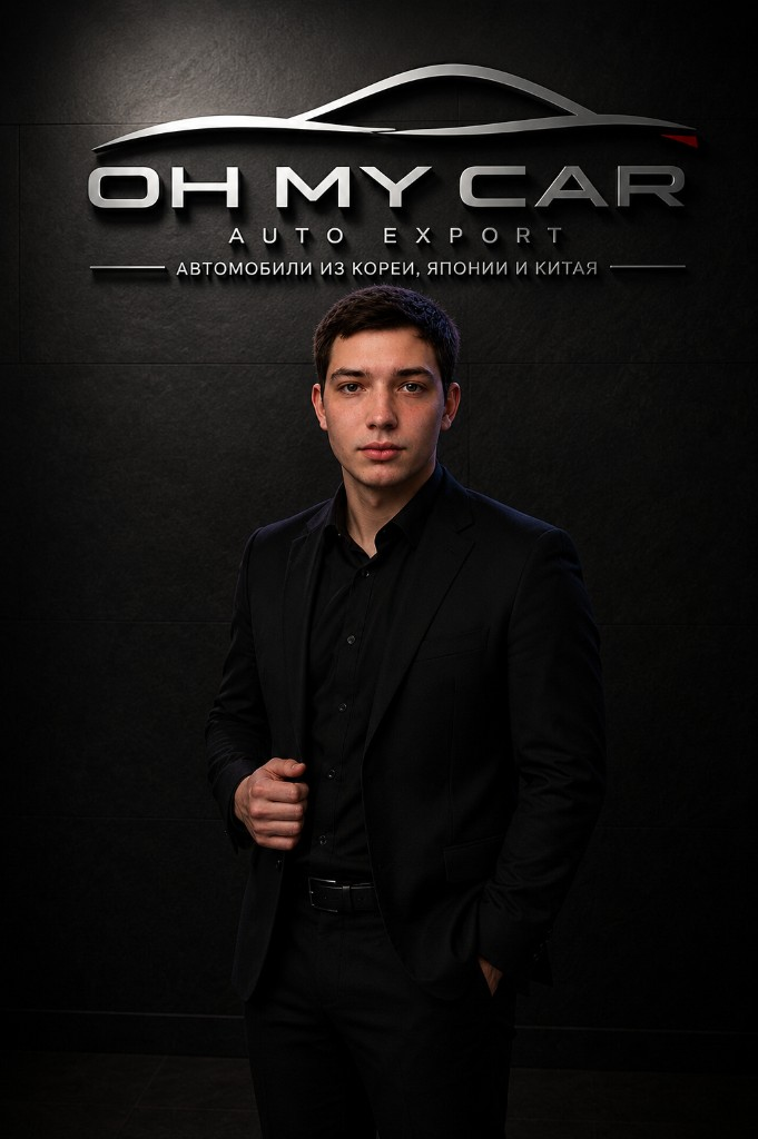 Александр Бруев