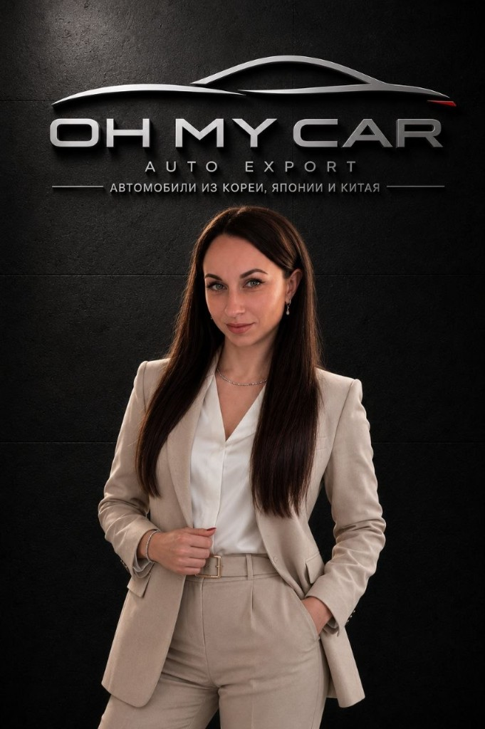 Анна Пастушенко